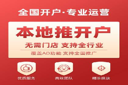 案例分享：SEM托管助力企业市场拓展